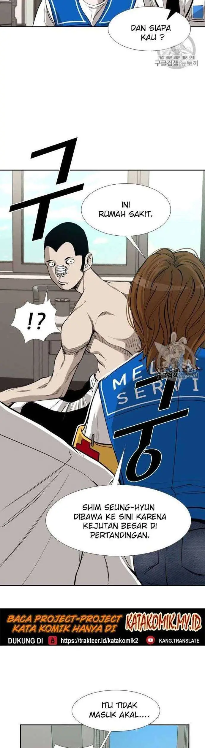 image-komik-shark-chapter-182-18/42
