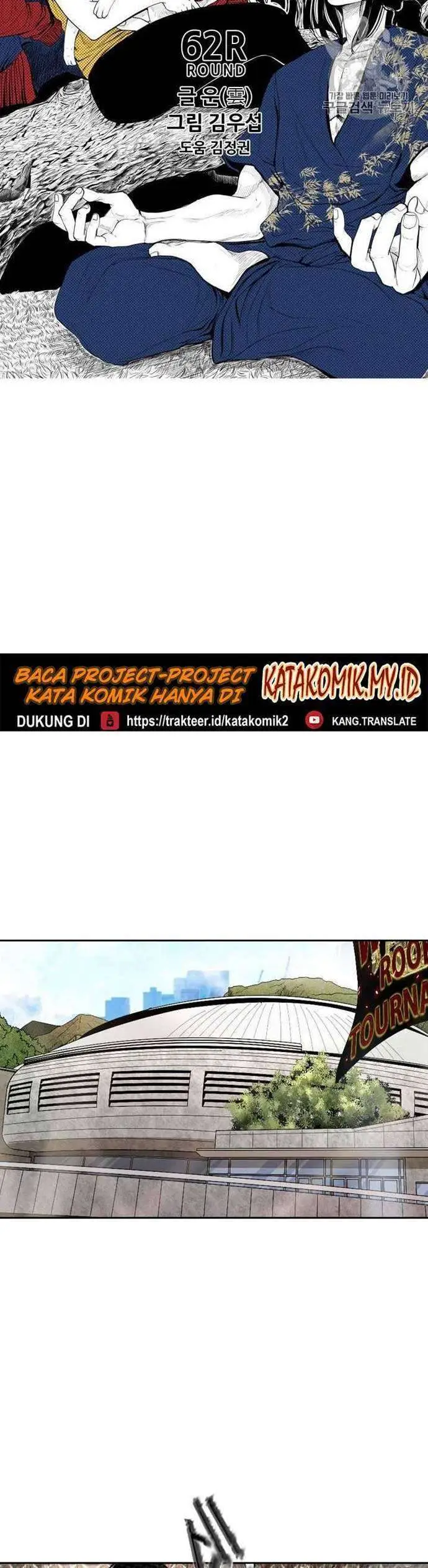 image-komik-shark-chapter-183-5/44