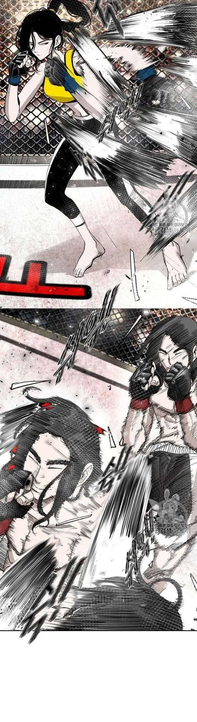 image-komik-shark-chapter-183-6/44