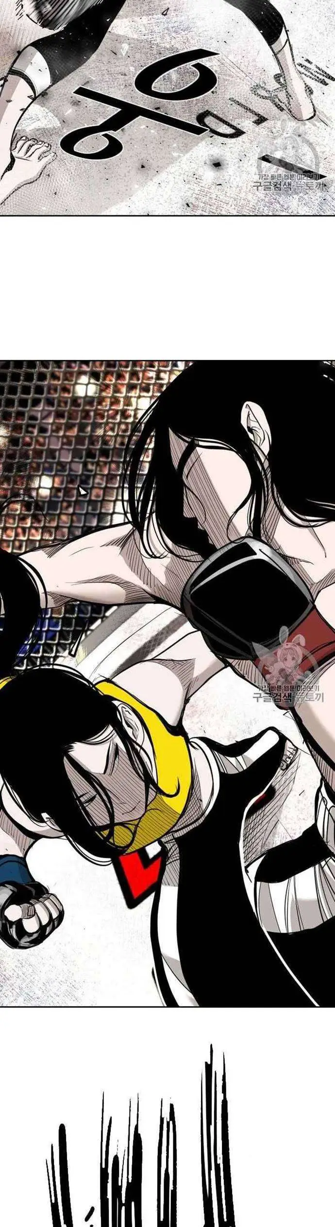 image-komik-shark-chapter-183-12/44