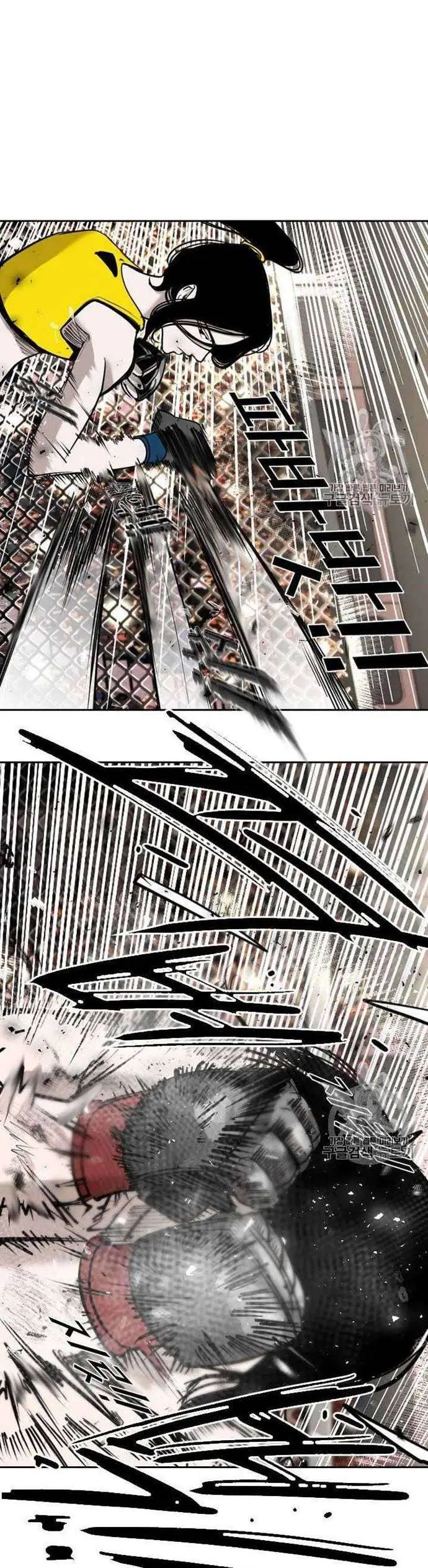 image-komik-shark-chapter-183-16/44