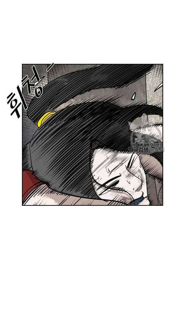 image-komik-shark-chapter-183-29/44