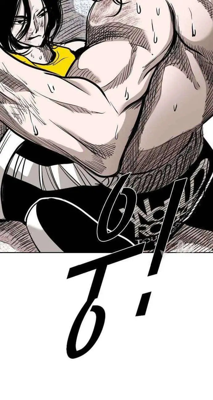 image-komik-shark-chapter-183-32/44