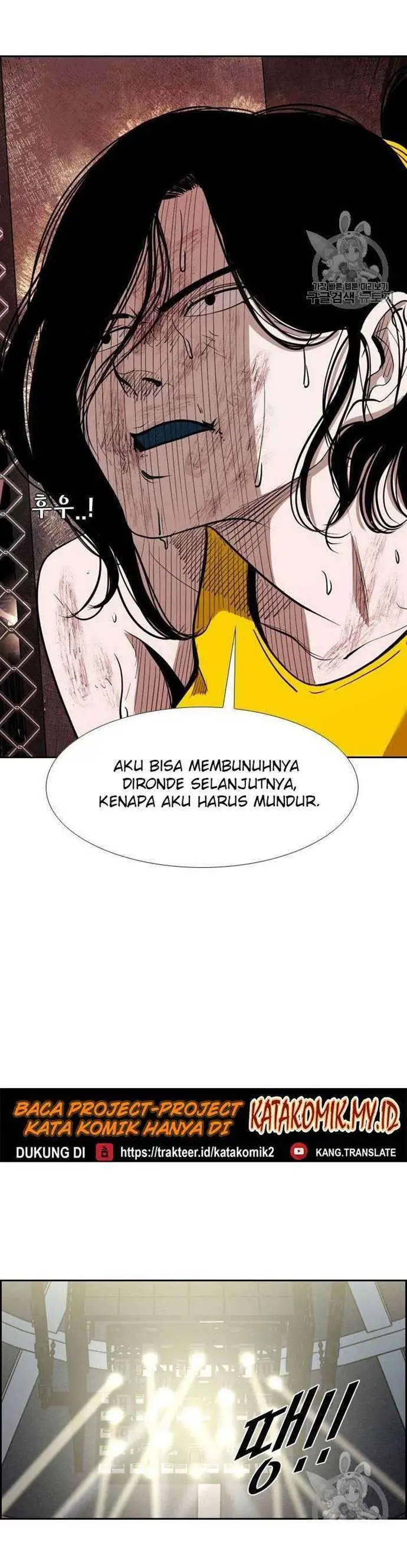 image-komik-shark-chapter-183-39/44