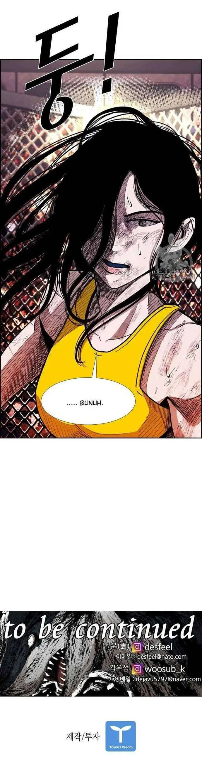 image-komik-shark-chapter-183-42/44