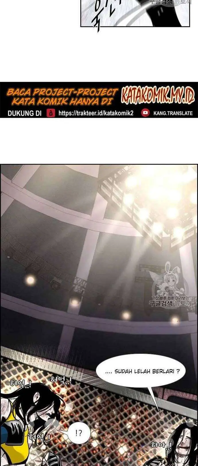 image-komik-shark-chapter-184-42/46