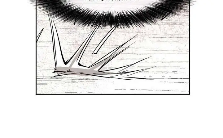 image-komik-shark-chapter-185-8/32