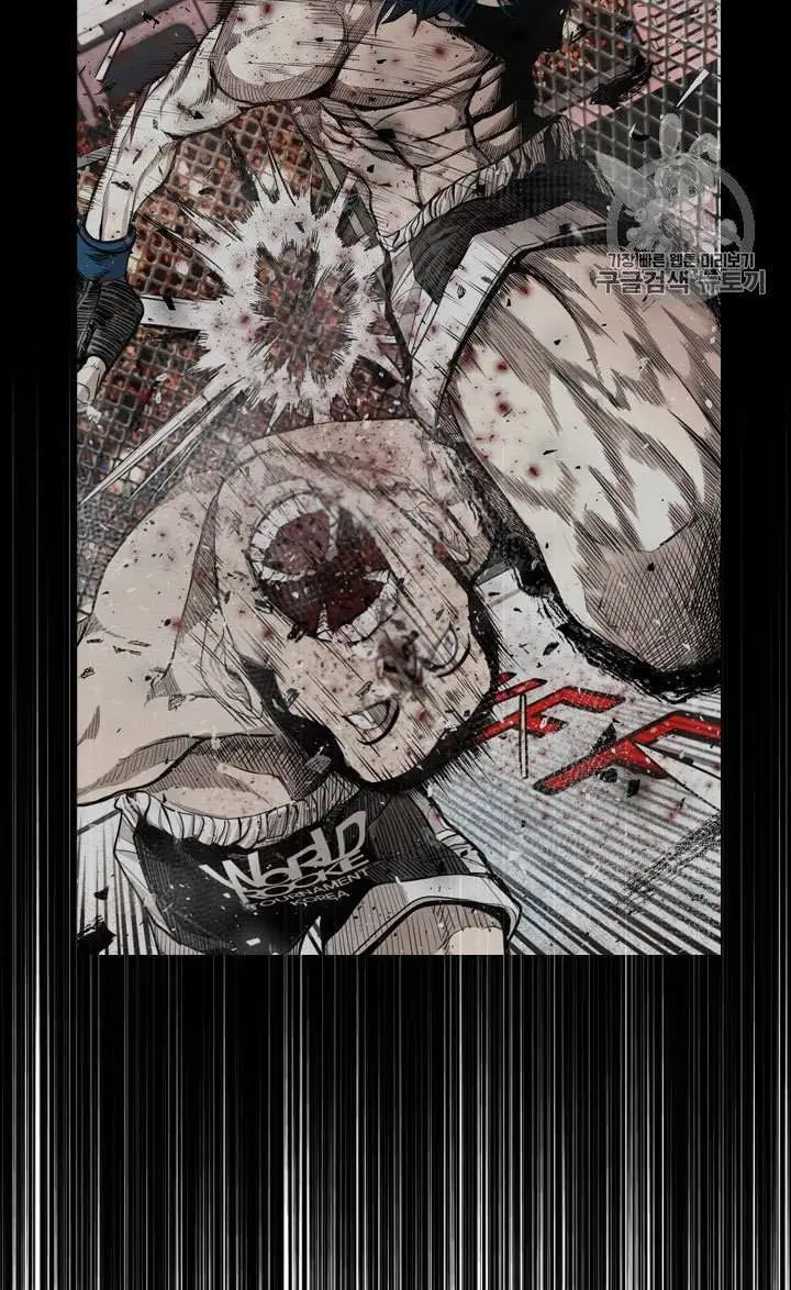 image-komik-shark-chapter-186-12/21