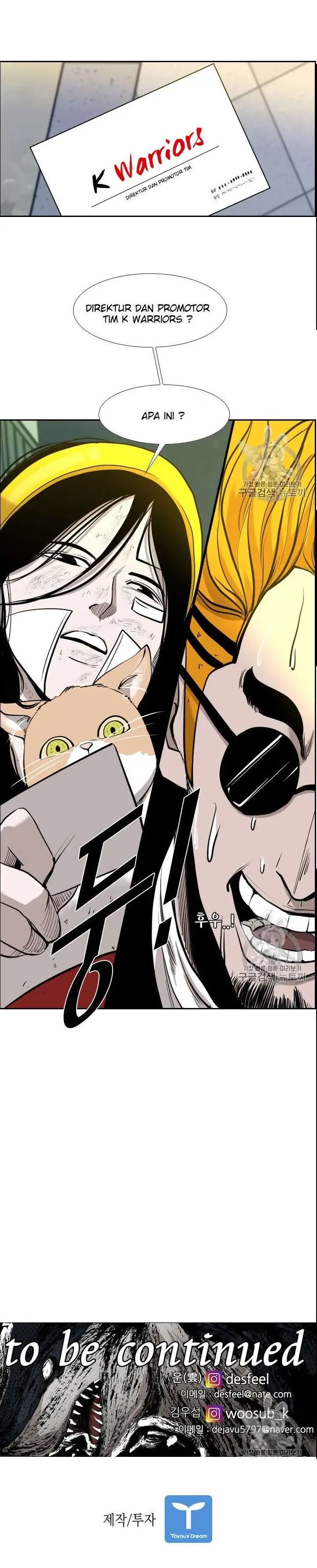 image-komik-shark-chapter-186-19/21