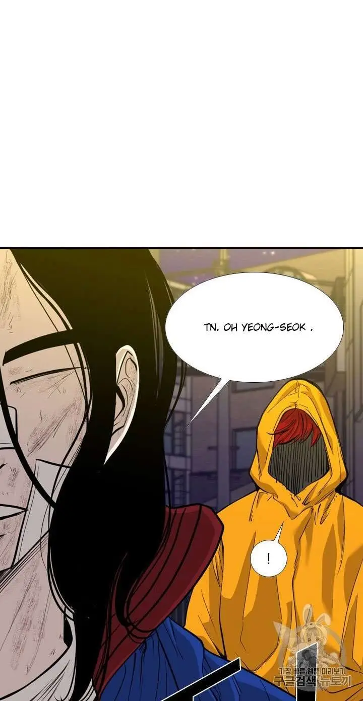 image-komik-shark-chapter-188-12/46