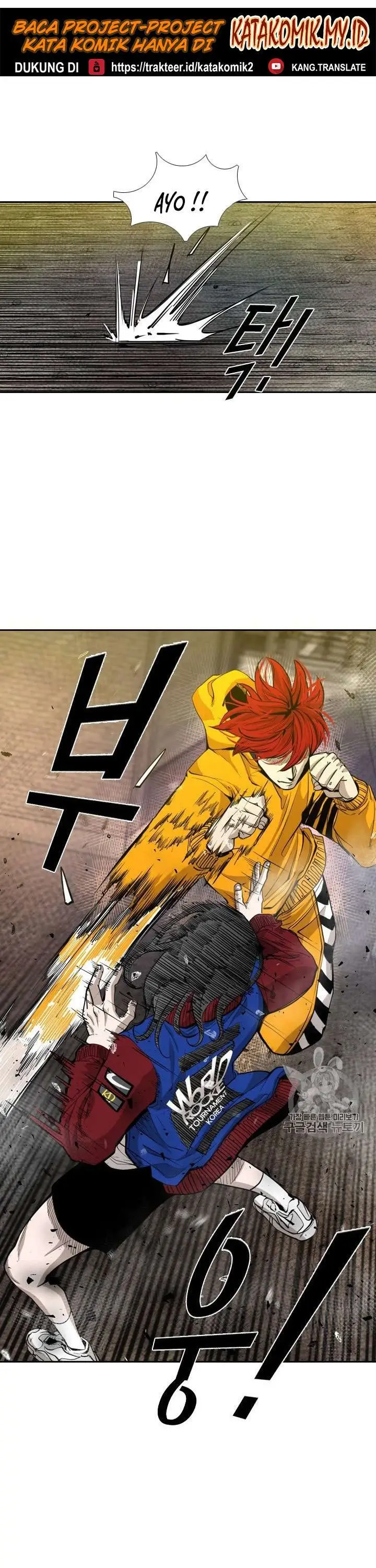 image-komik-shark-chapter-188-25/46