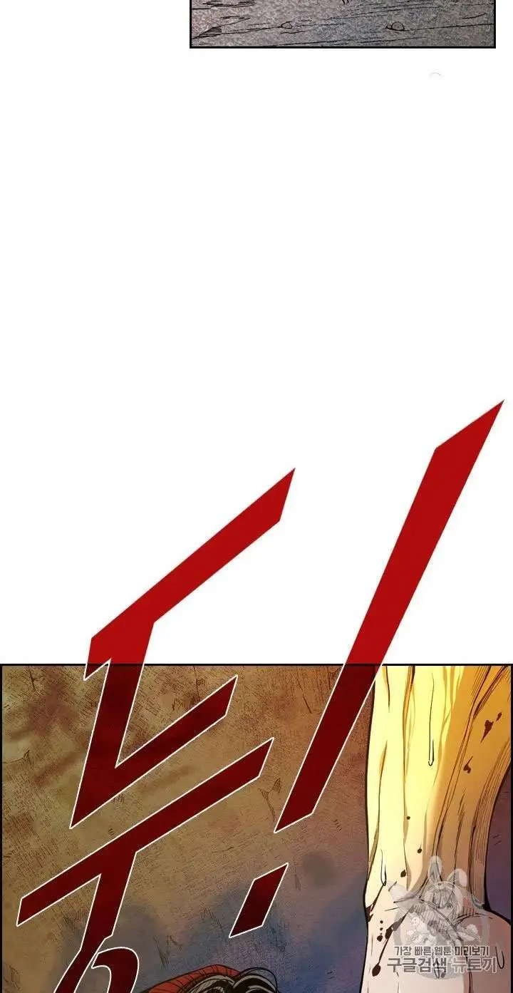 image-komik-shark-chapter-188-40/46