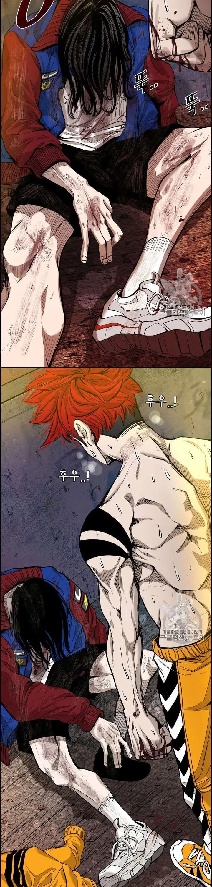 image-komik-shark-chapter-188-41/46