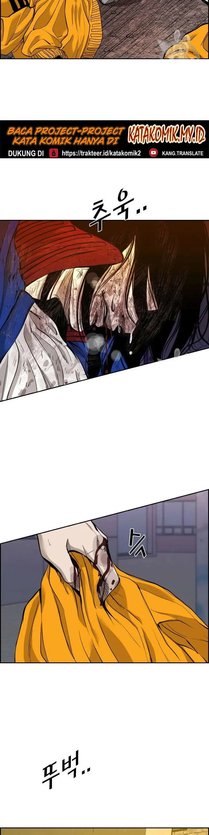 image-komik-shark-chapter-188-42/46