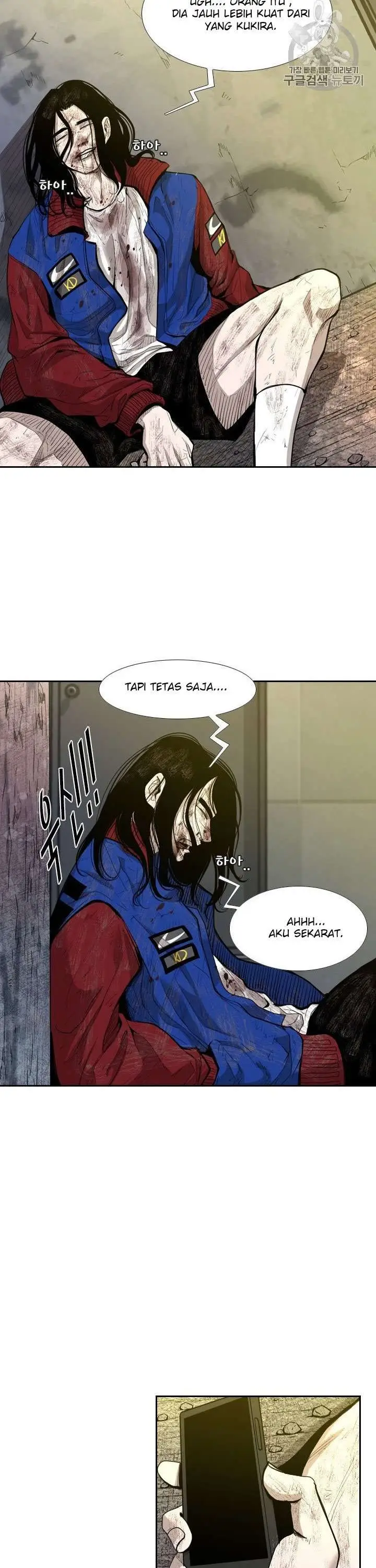 image-komik-shark-chapter-189-5/37