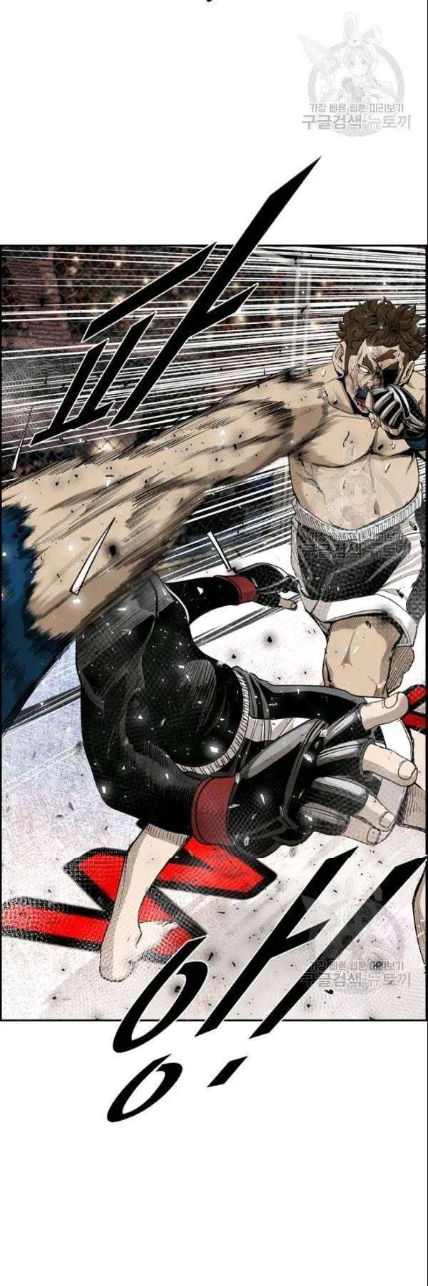 image-komik-shark-chapter-192-1/42