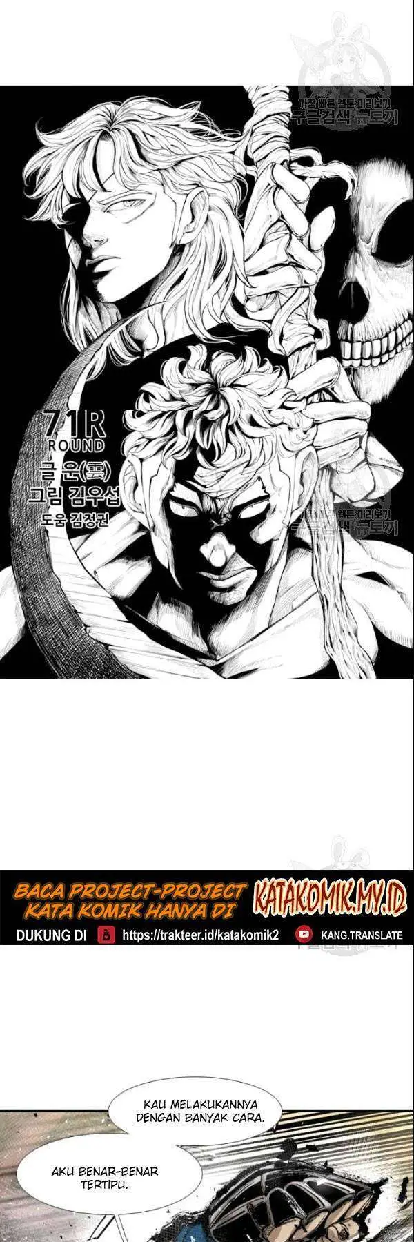 image-komik-shark-chapter-192-5/42