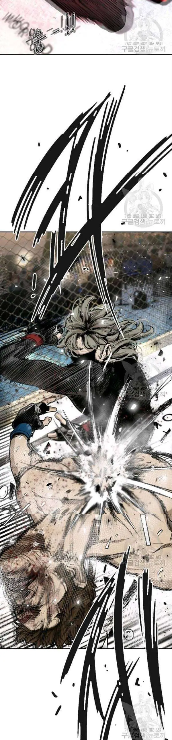 image-komik-shark-chapter-192-11/42