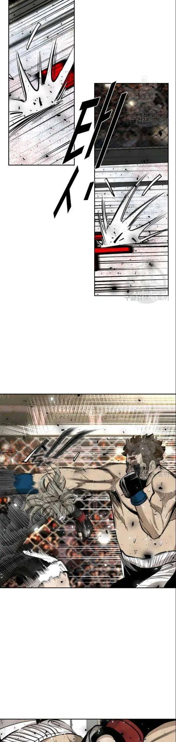 image-komik-shark-chapter-192-24/42