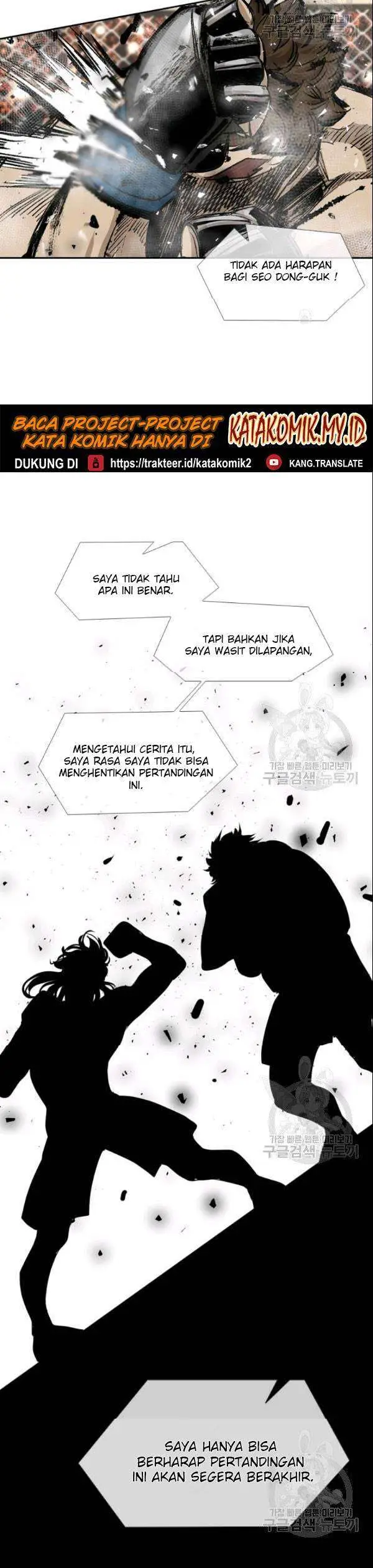 image-komik-shark-chapter-192-27/42