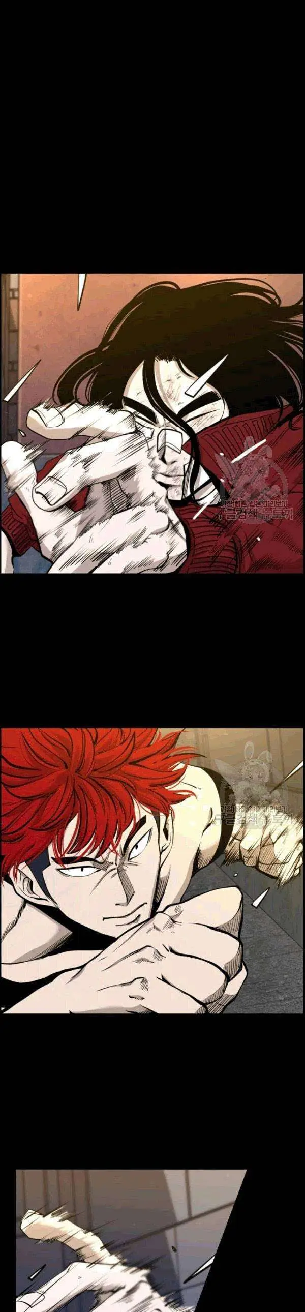 image-komik-shark-chapter-194-3/42