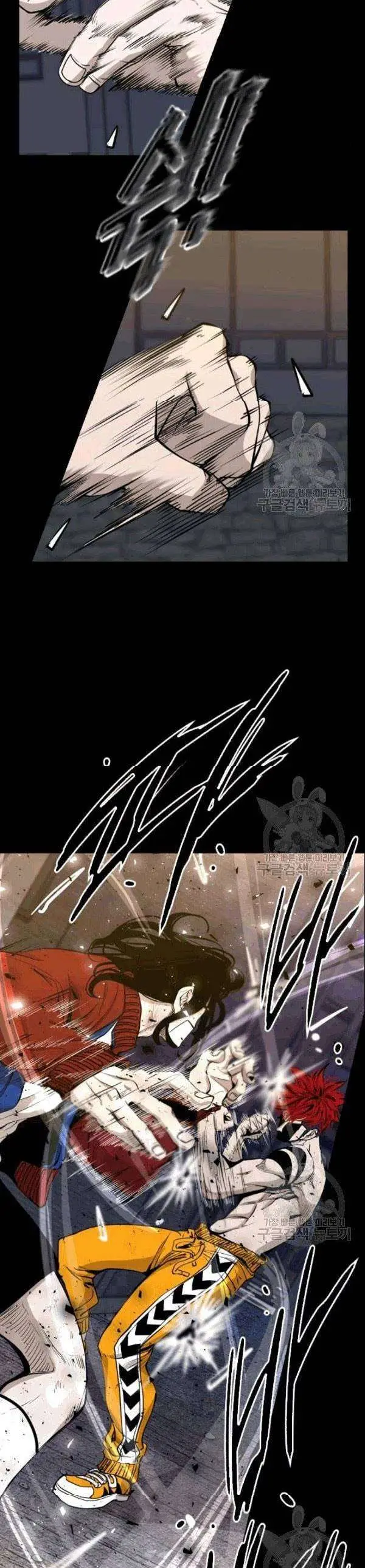 image-komik-shark-chapter-194-4/42