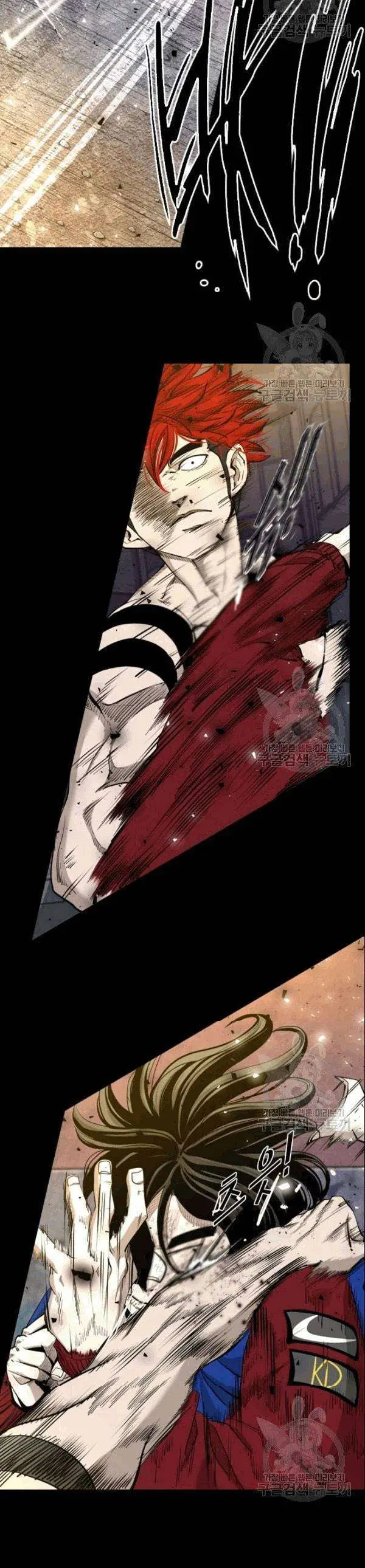 image-komik-shark-chapter-194-5/42