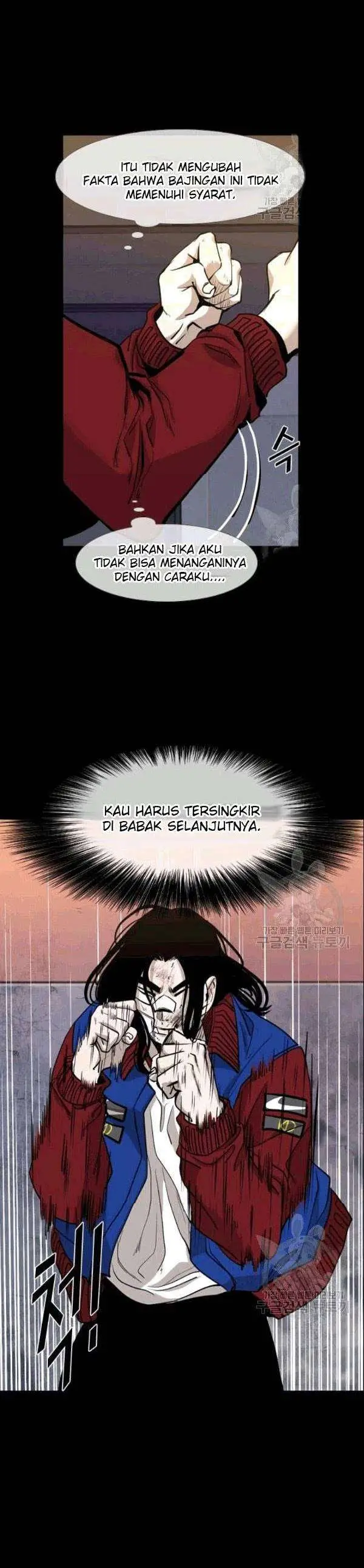 image-komik-shark-chapter-194-10/42