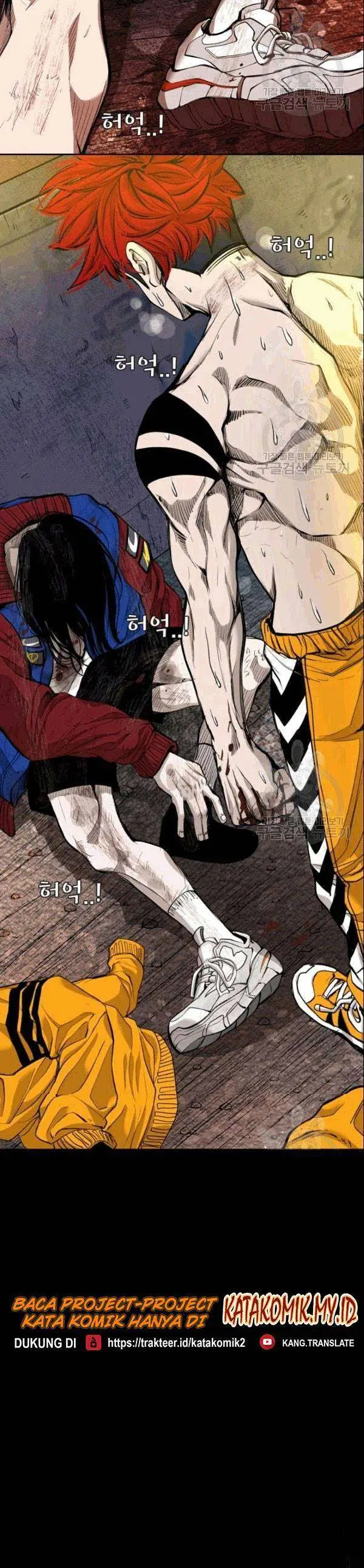 image-komik-shark-chapter-194-21/42