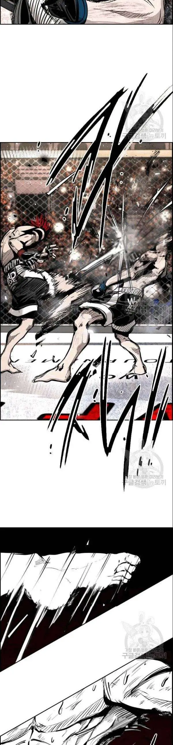image-komik-shark-chapter-194-26/42