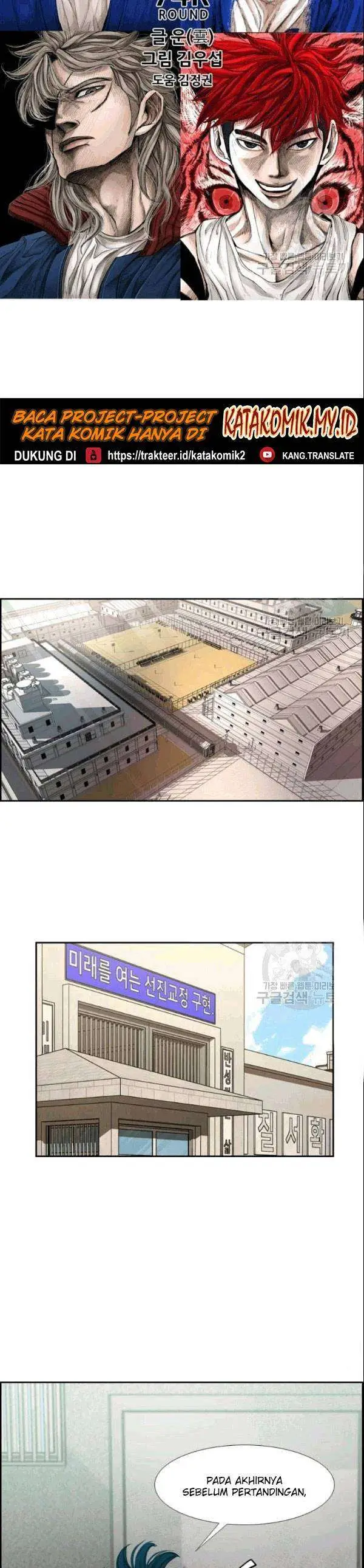 image-komik-shark-chapter-195-3/42