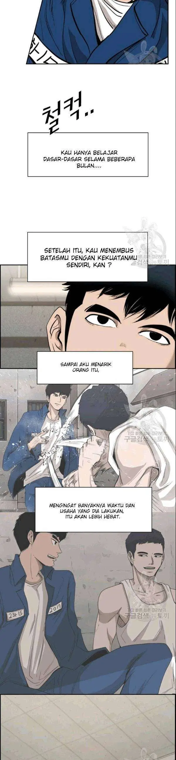 image-komik-shark-chapter-195-17/42