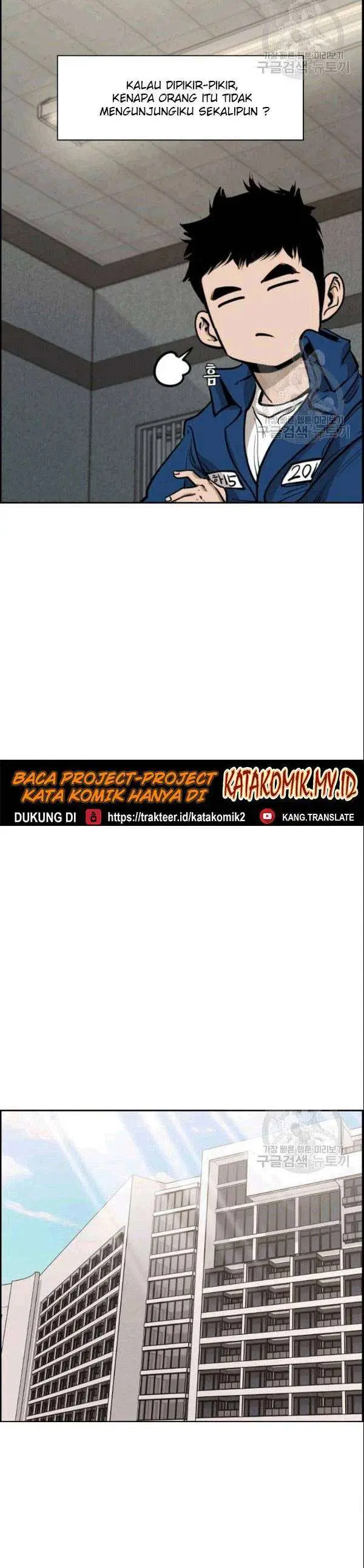 image-komik-shark-chapter-195-18/42