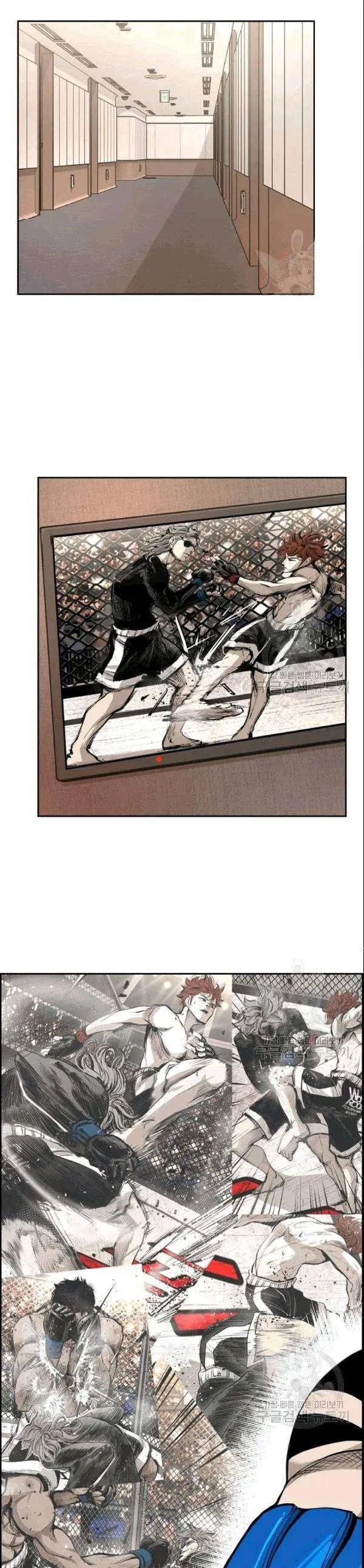 image-komik-shark-chapter-195-19/42