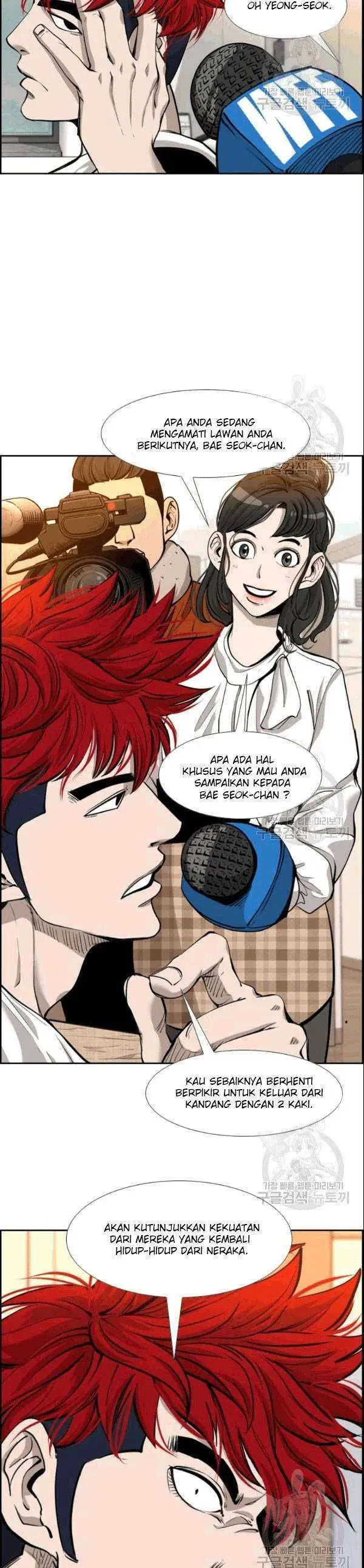 image-komik-shark-chapter-195-21/42