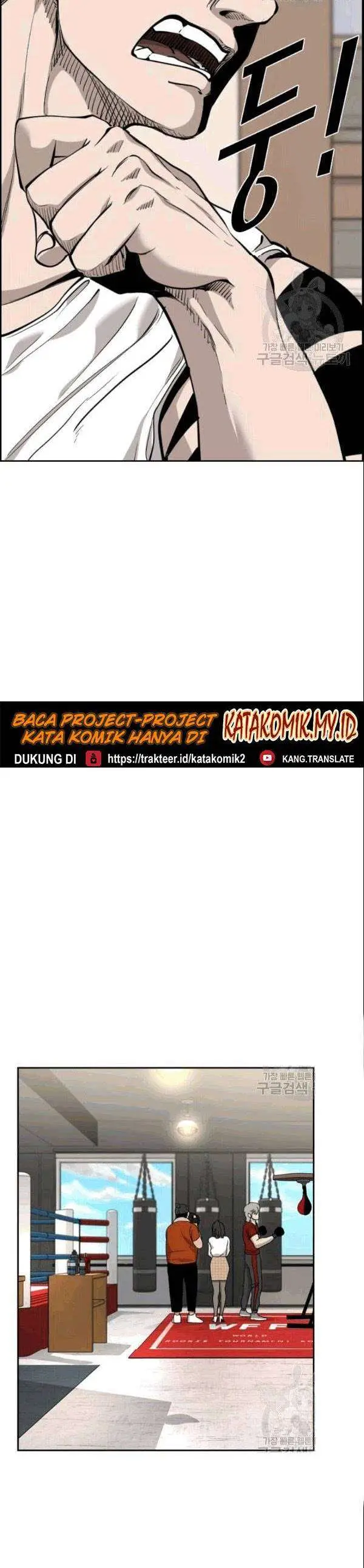image-komik-shark-chapter-195-22/42