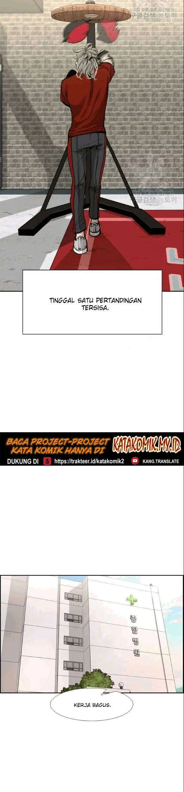 image-komik-shark-chapter-195-25/42