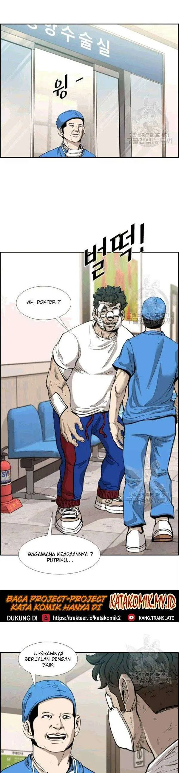 image-komik-shark-chapter-195-26/42