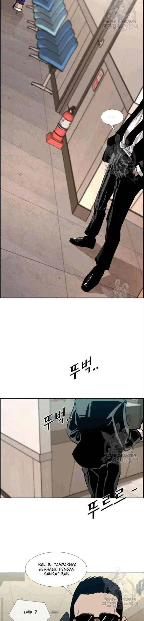 image-komik-shark-chapter-195-28/42