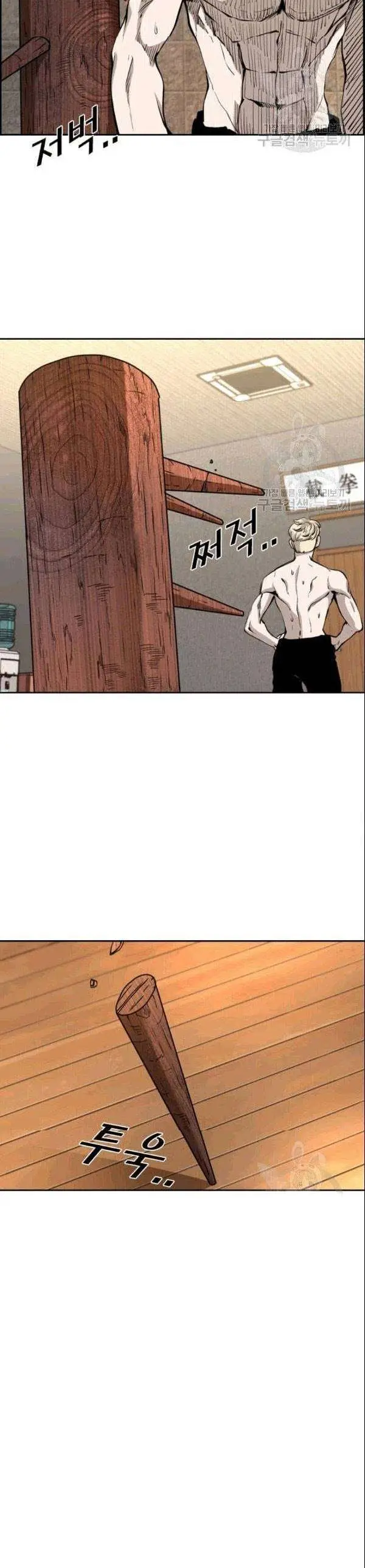 image-komik-shark-chapter-196-4/32