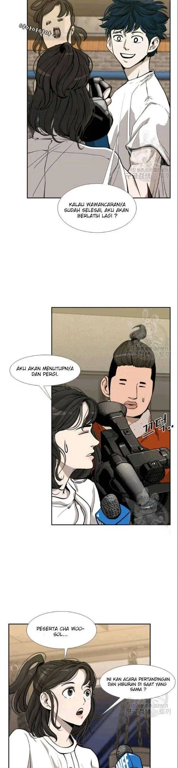 image-komik-shark-chapter-196-12/32