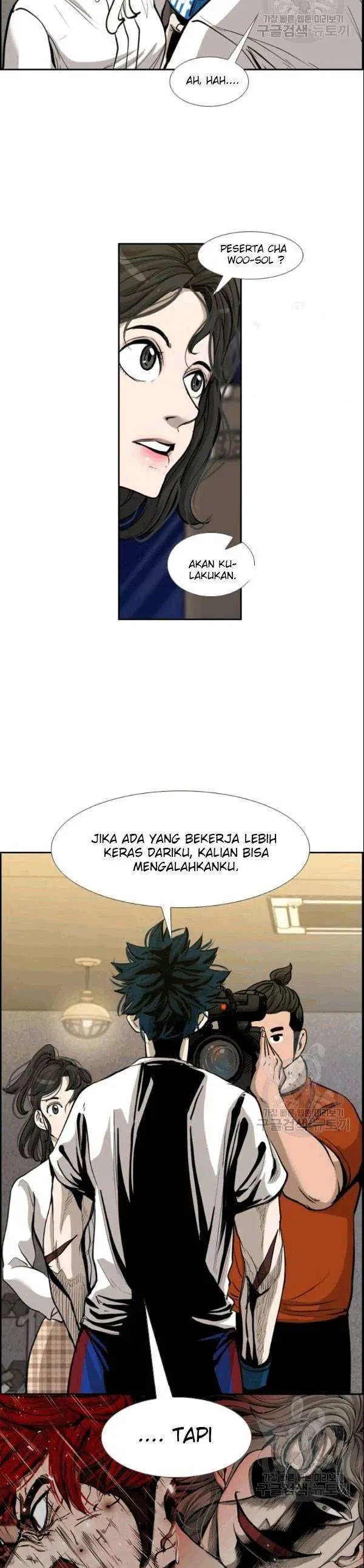 image-komik-shark-chapter-196-15/32