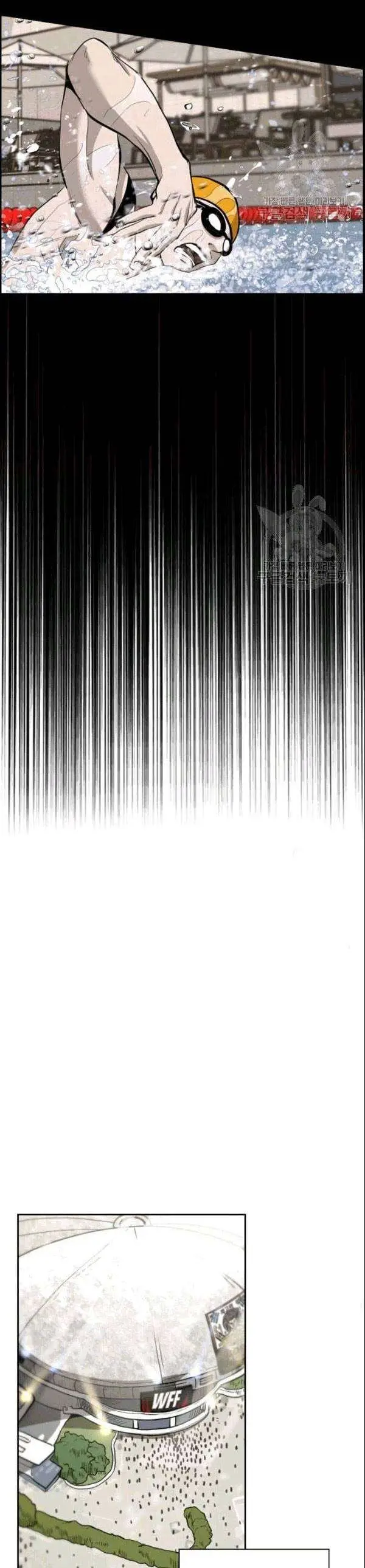 image-komik-shark-chapter-196-20/32