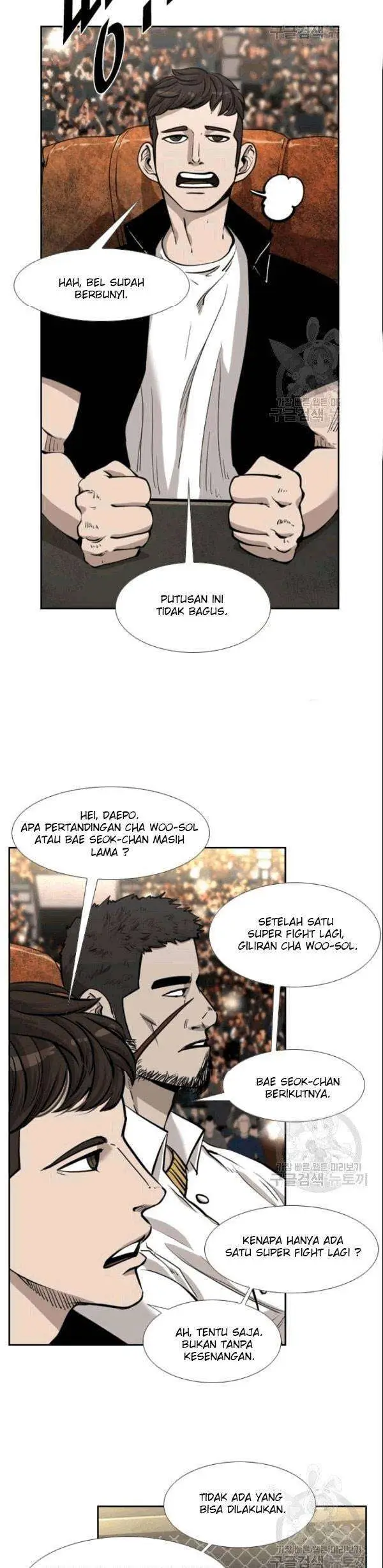image-komik-shark-chapter-196-23/32