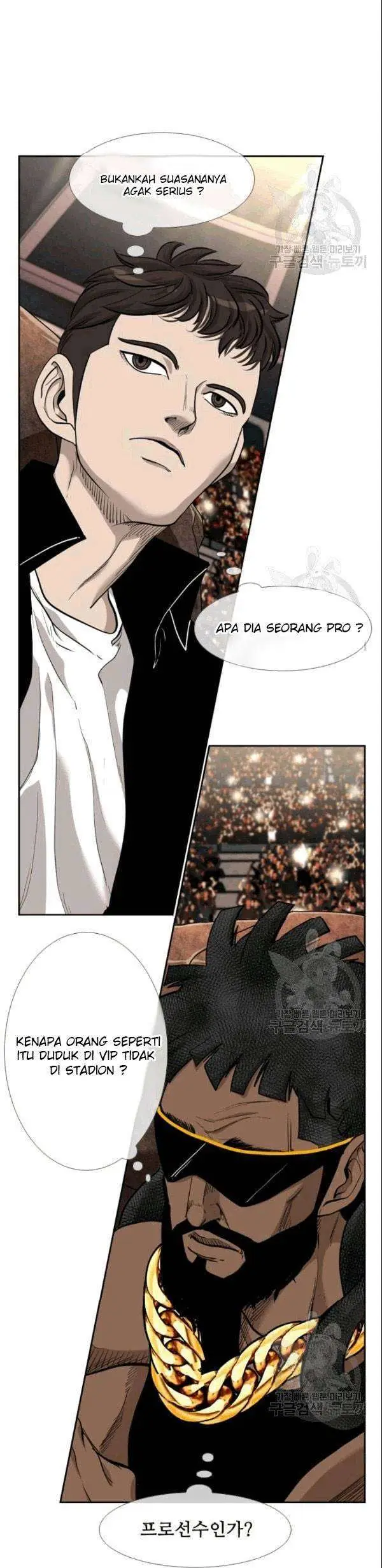 image-komik-shark-chapter-196-27/32