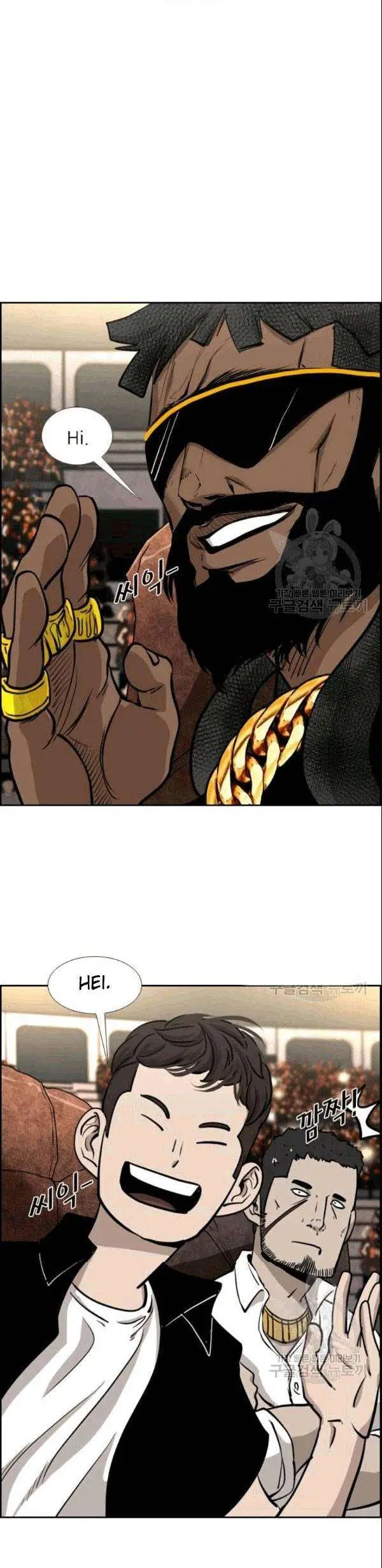 image-komik-shark-chapter-196-28/32