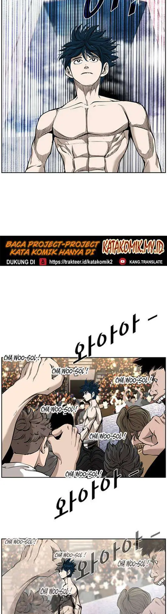 image-komik-shark-chapter-197-10/47