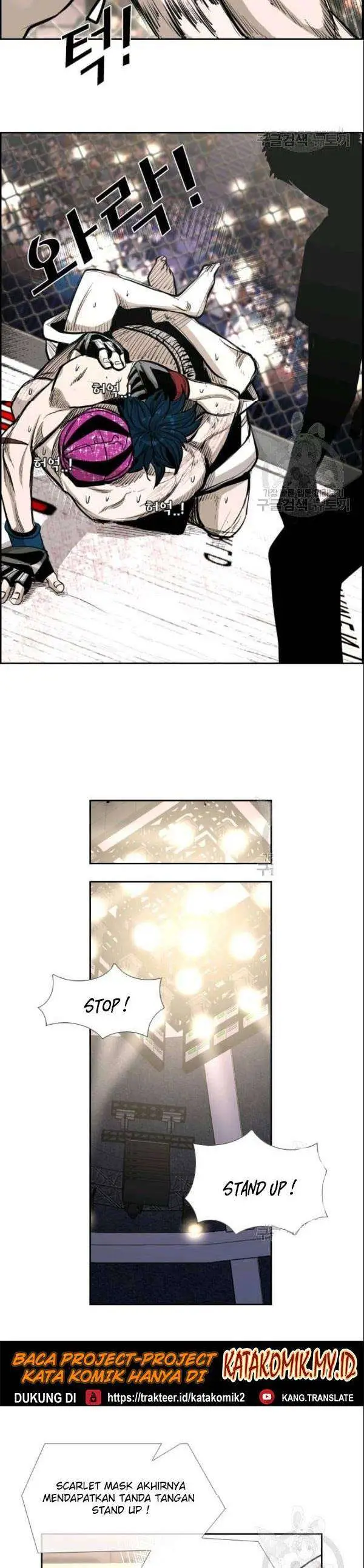 image-komik-shark-chapter-198-14/42