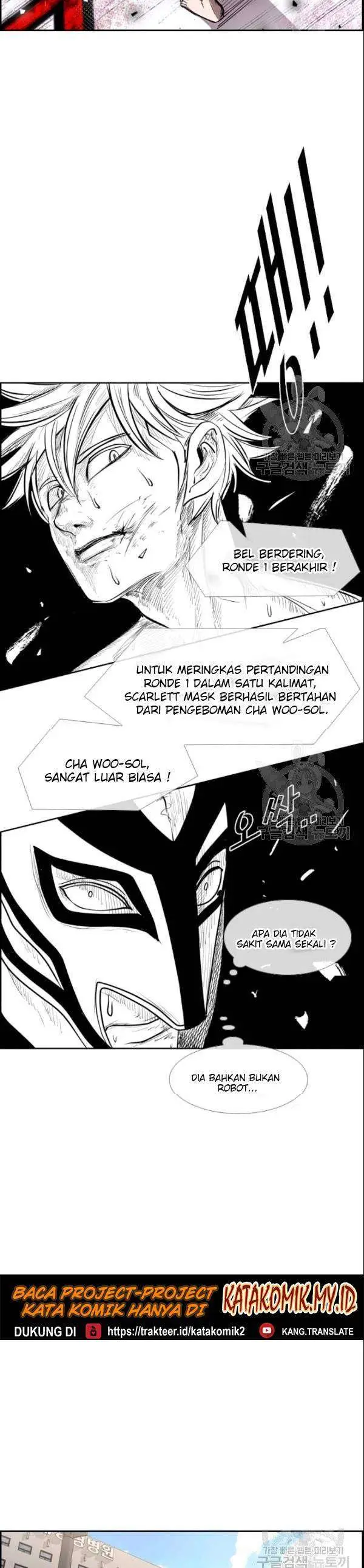 image-komik-shark-chapter-198-21/42