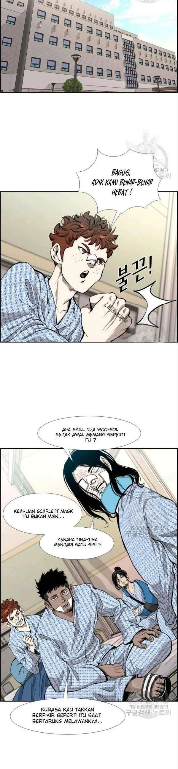 image-komik-shark-chapter-198-22/42